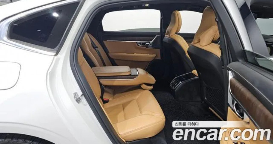 Volvo S90 