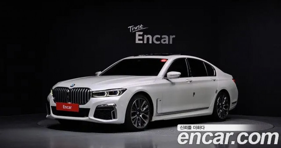 Bmw 7-Series 