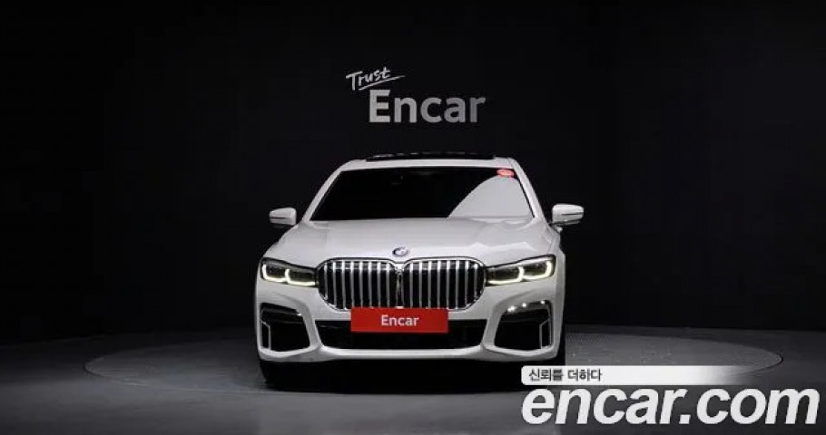 Bmw 7-Series 