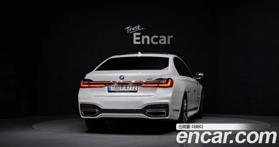 Bmw 7-Series 
