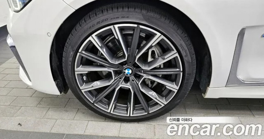 Bmw 7-Series 