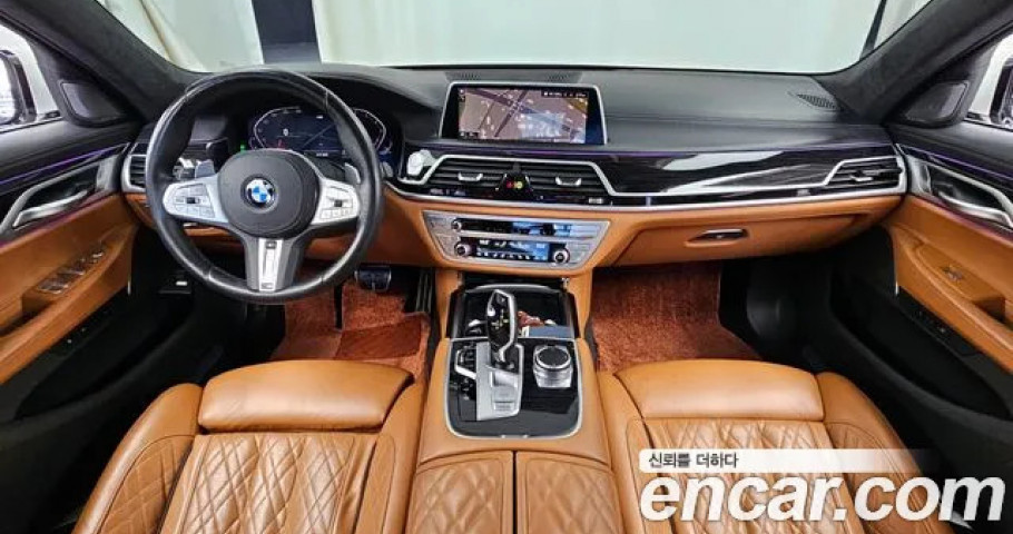 Bmw 7-Series 