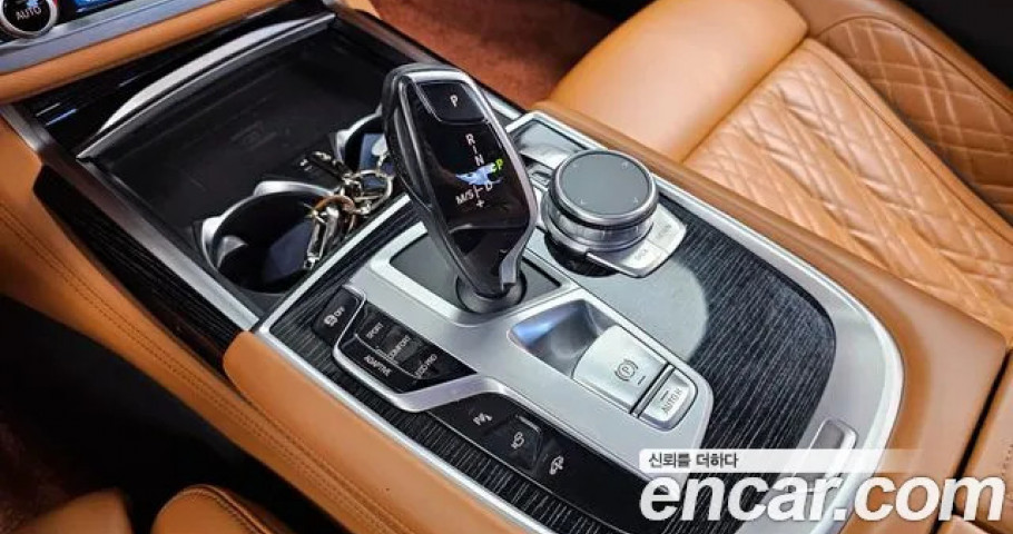 Bmw 7-Series 