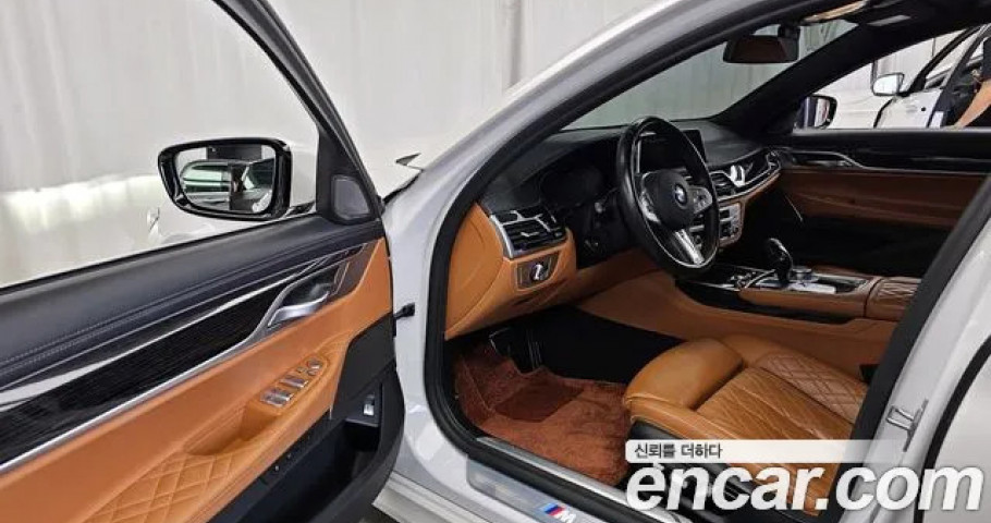 Bmw 7-Series 