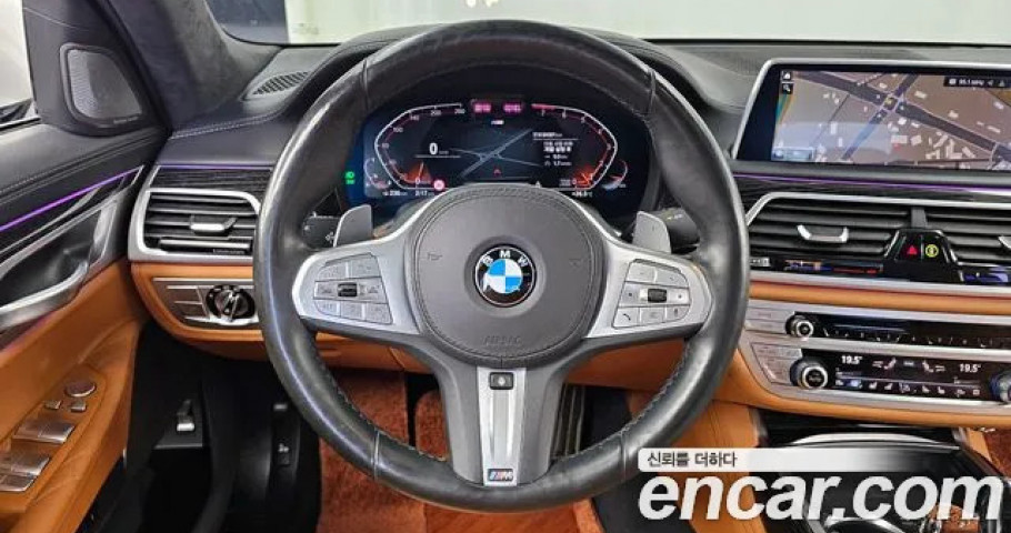 Bmw 7-Series 