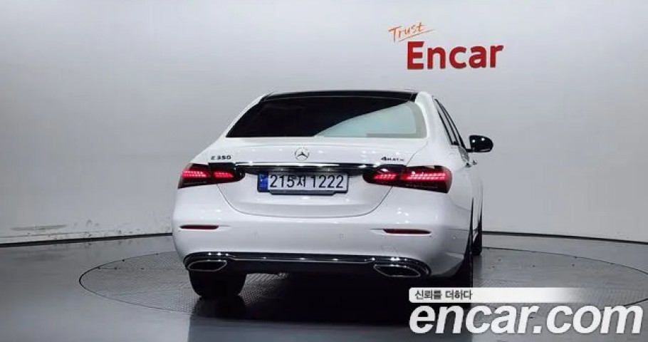 Mercedes-Benz E-Class 