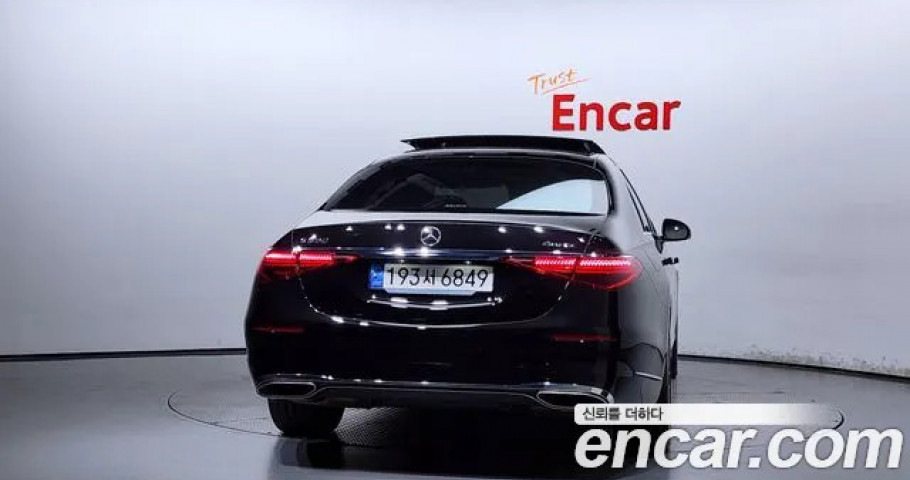 Mercedes-Benz S-Class 