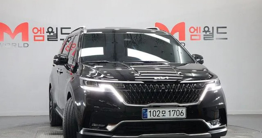 Kia Carnival 