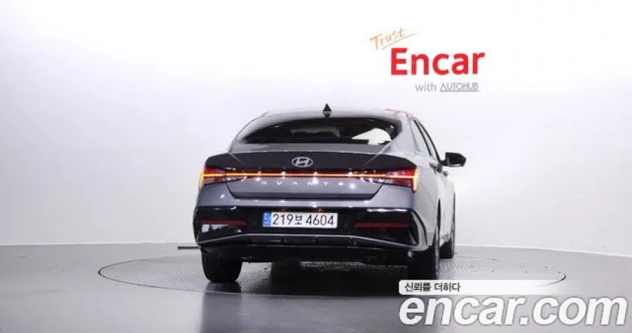 Hyundai Avante 
