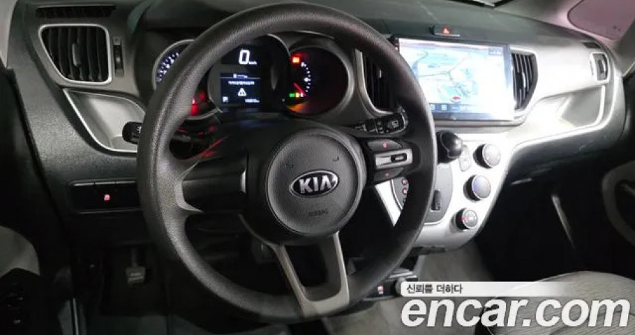 Kia Ray 