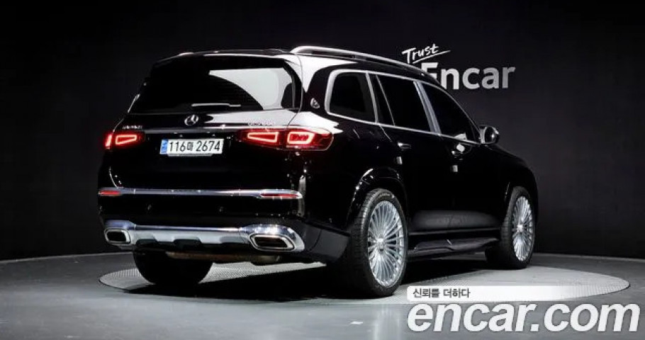 Mercedes-Benz Gls-Class 