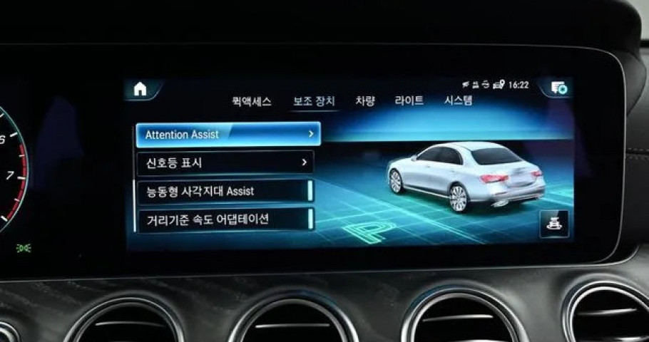 Mercedes-Benz E-Class 