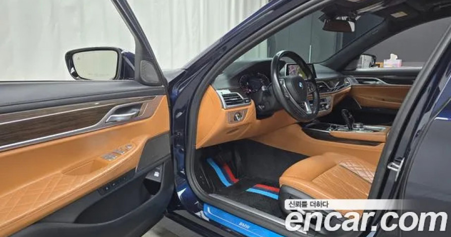 Bmw 7-Series 