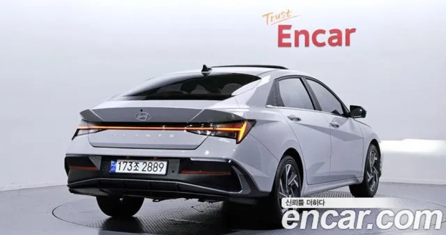 Hyundai Avante 