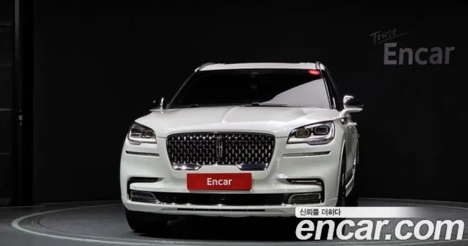 Lincoln Aviator 