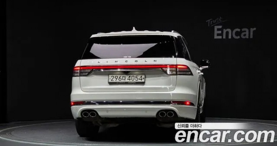 Lincoln Aviator 