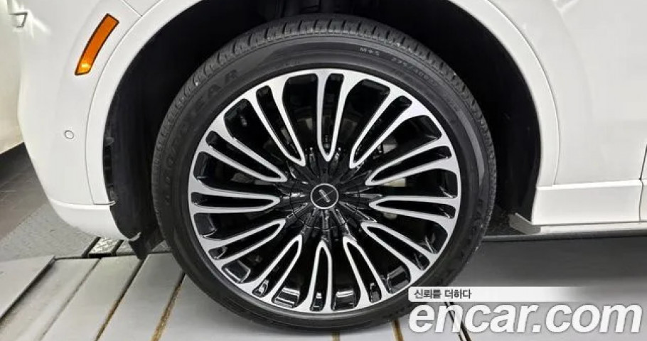 Lincoln Aviator 
