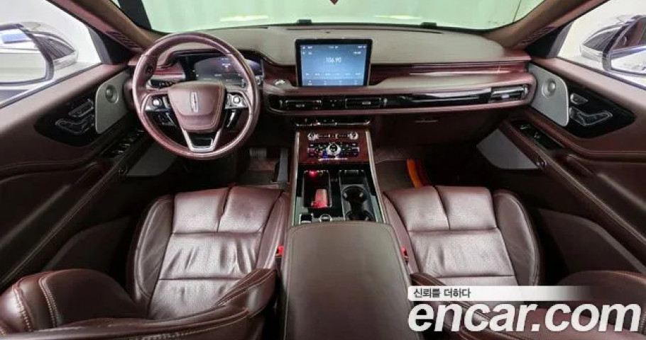 Lincoln Aviator 