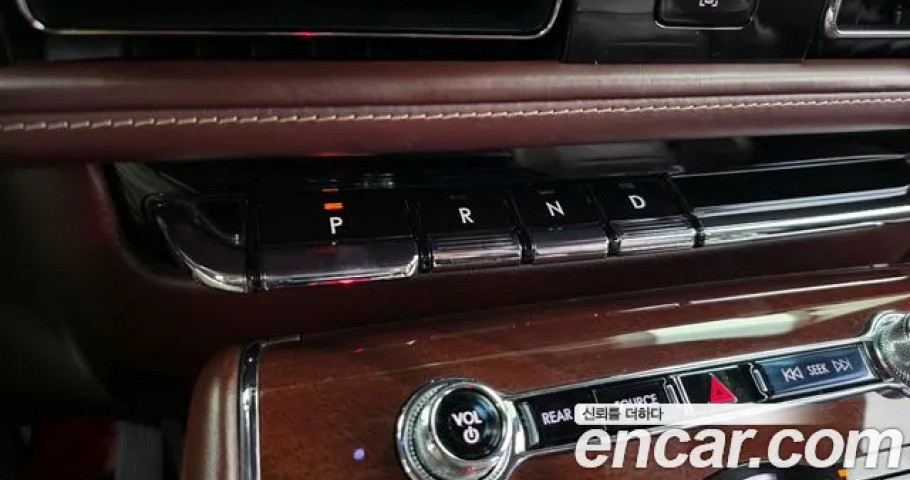 Lincoln Aviator 