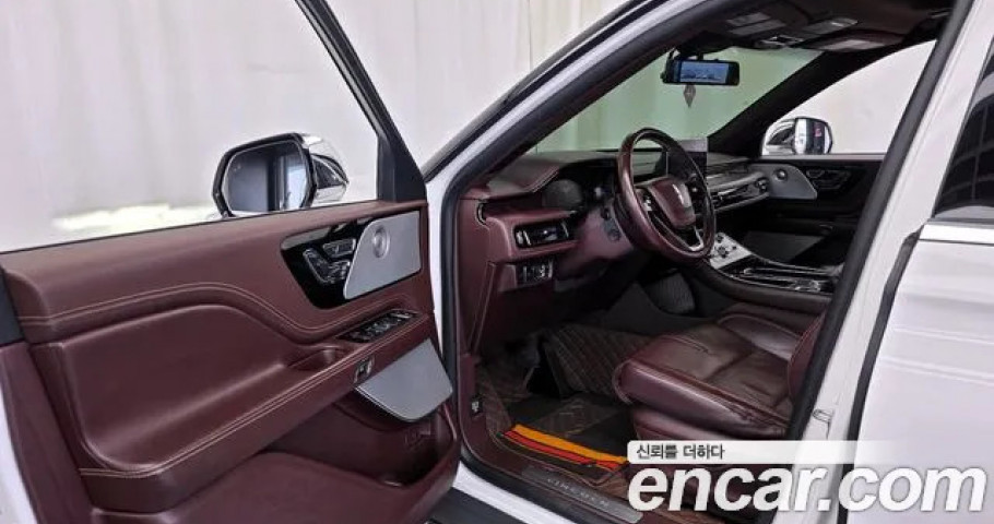 Lincoln Aviator 