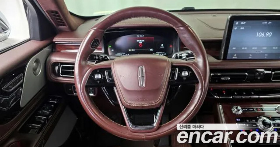 Lincoln Aviator 