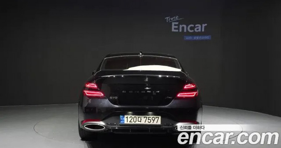 Genesis G70 