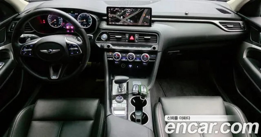 Genesis G70 