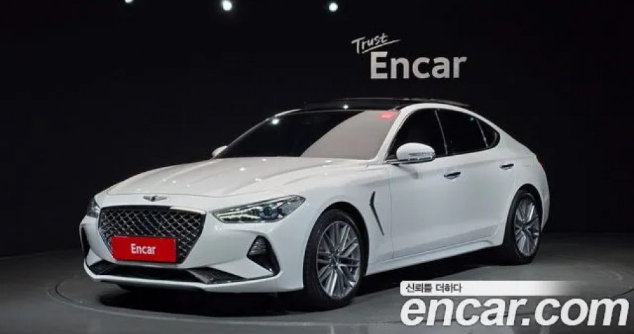 Genesis G70 