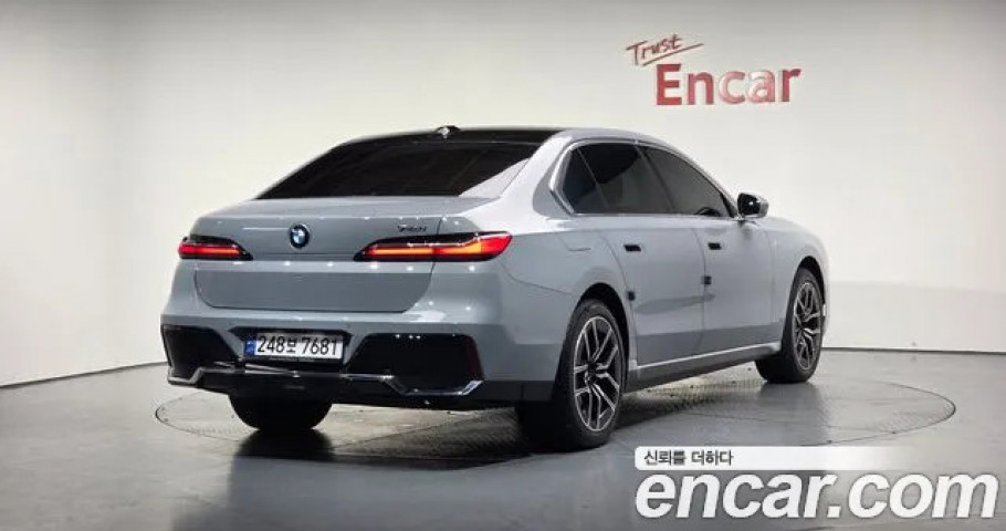 Bmw 7-Series 