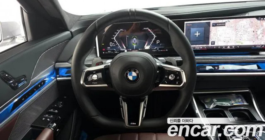 Bmw 7-Series 
