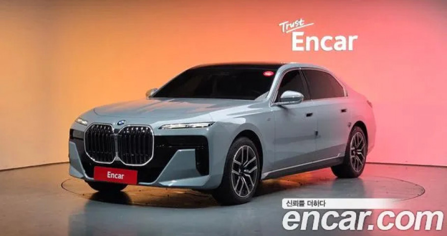 Bmw 7-Series 