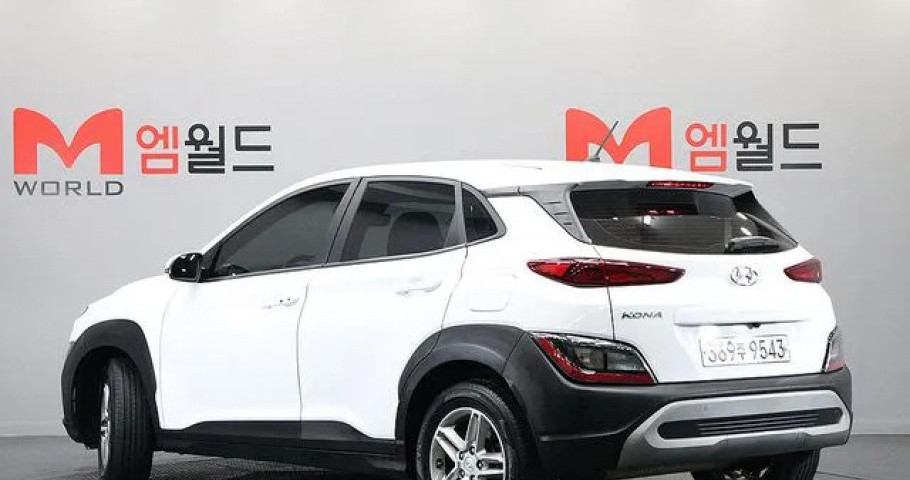 Hyundai Kona 