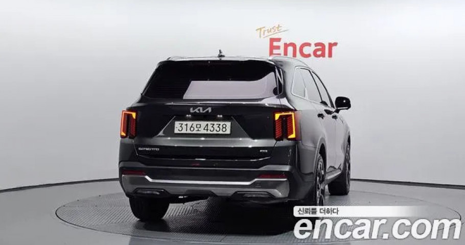 Kia Sorento 