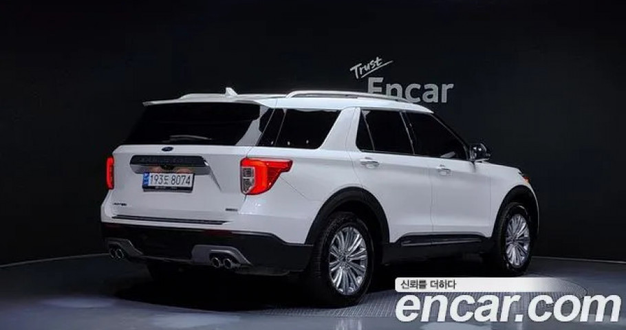 Ford Explorer 