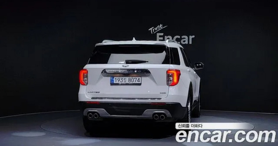 Ford Explorer 