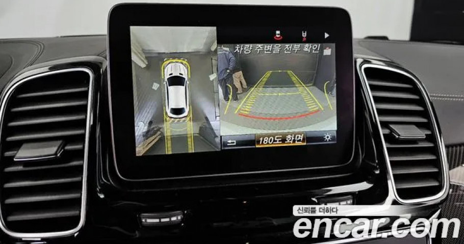 Mercedes-Benz Gle-Class 