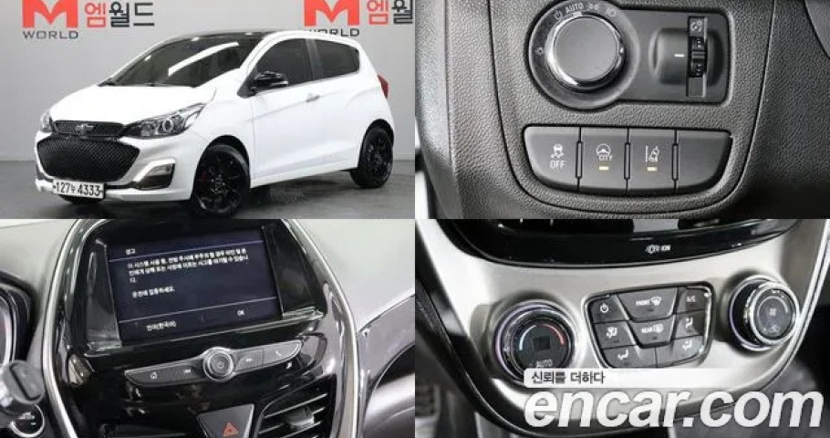 ChevroletGMDaewoo Spark 