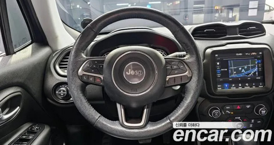 Jeep Renegade 