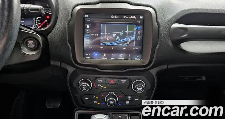 Jeep Renegade 