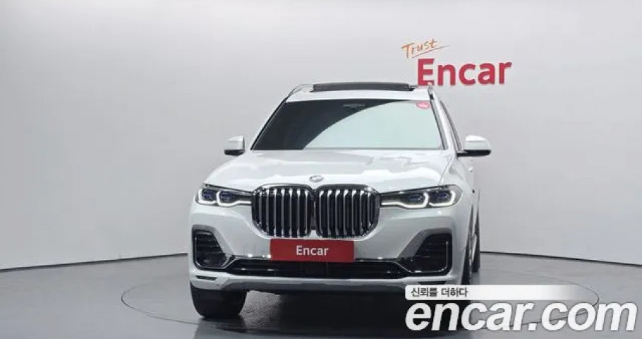 Bmw X7 