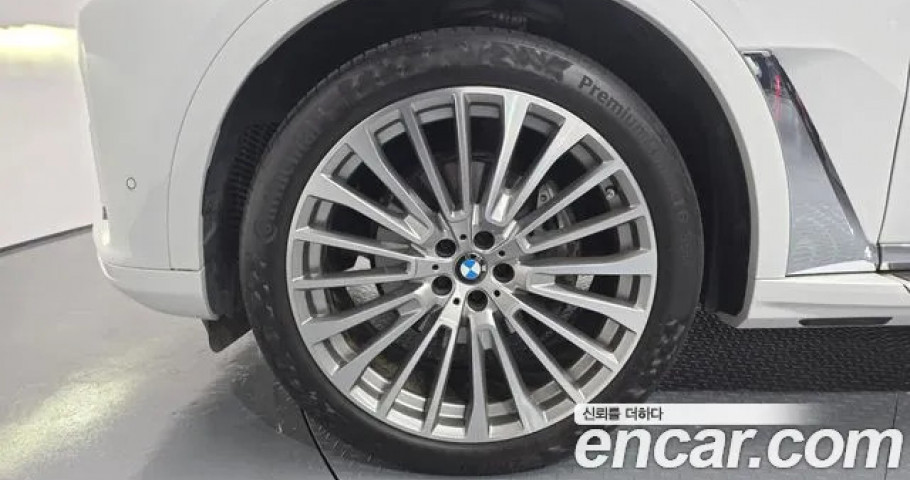 Bmw X7 