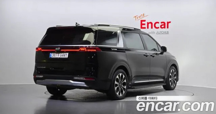 Kia Carnival 