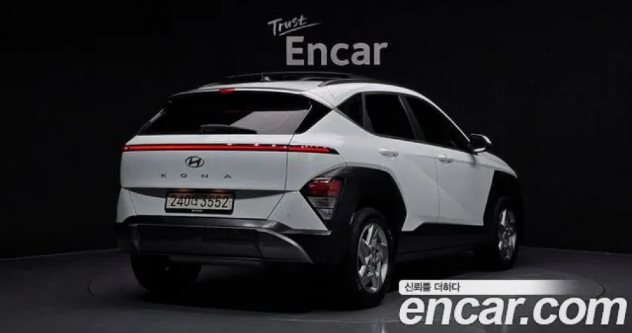 Hyundai Kona 