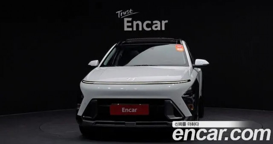 Hyundai Kona 
