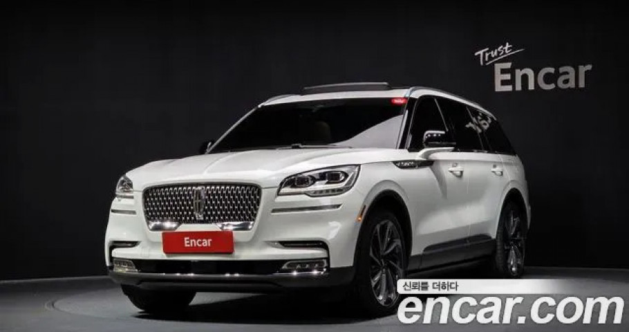 Lincoln Aviator 