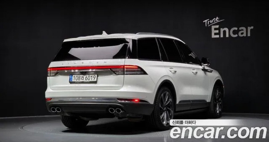 Lincoln Aviator 