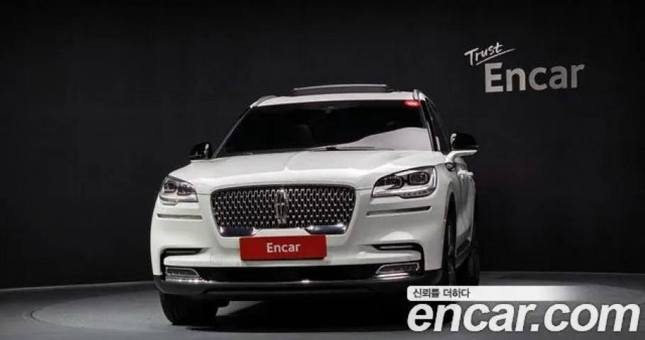 Lincoln Aviator 