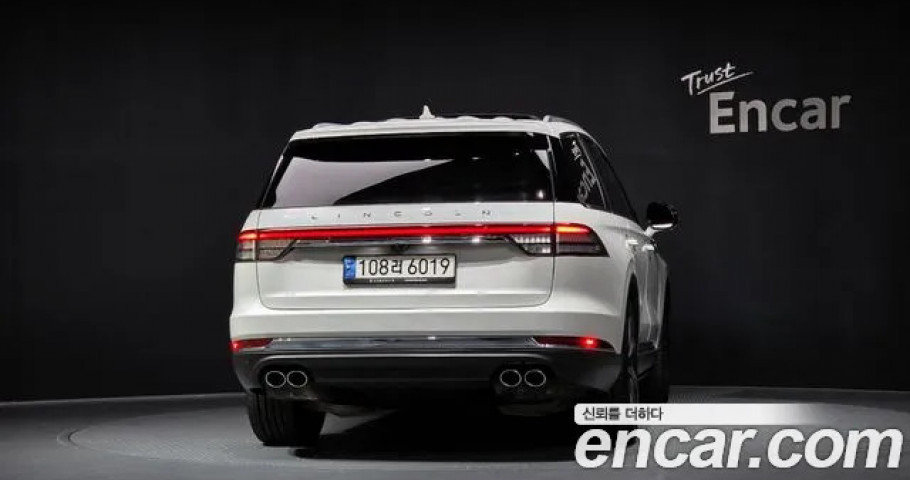 Lincoln Aviator 