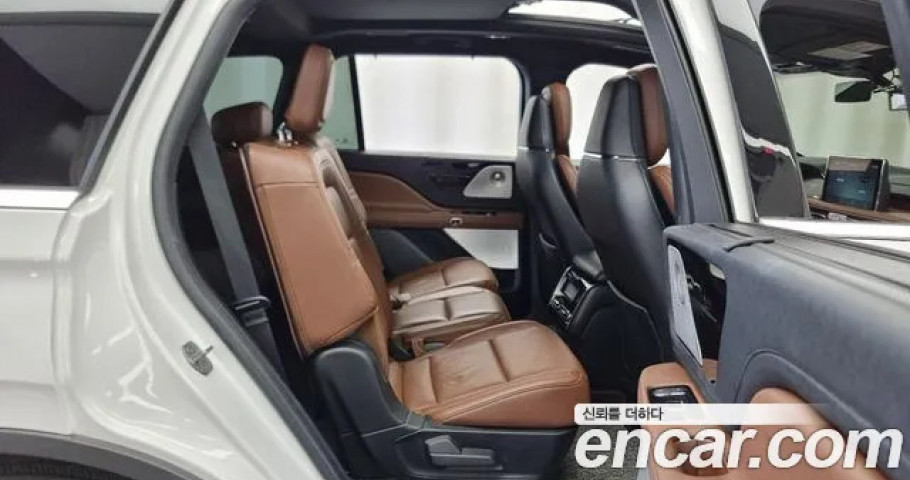 Lincoln Aviator 