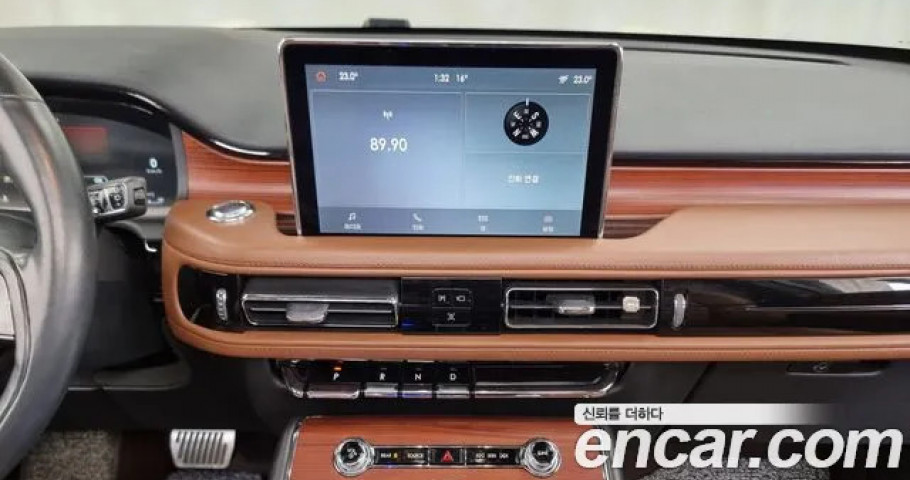 Lincoln Aviator 